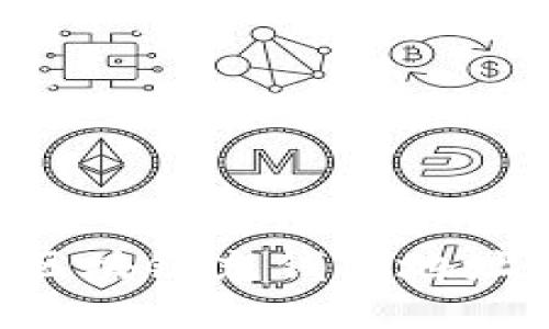 如何查找区块链充钱包地址：全面指南