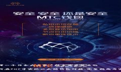 思考一个符合大众用户搜