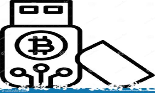 
如何创建安全且高效的以太坊钱包及其存储技巧