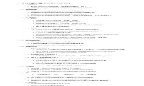 如何安全充币虚拟币钱包：全面指南与注意事项