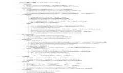 最安全的比特币钱包：选