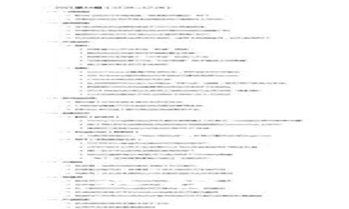 最安全的比特币钱包：选择您的数字资产保护方案