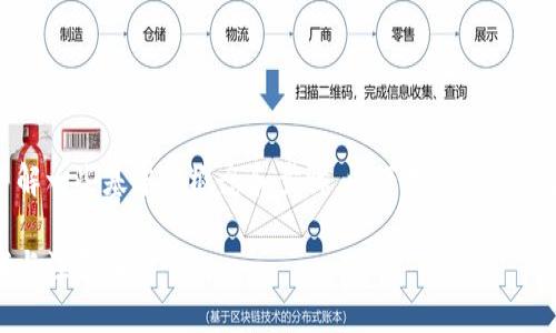 要给以太坊钱包充币，首先需要了解一些基本的概念和步骤。以下是一个符合大众用户搜索需求并且和关键词。

如何给以太坊钱包充值：详细步骤与注意事项