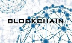 如何选择和使用最安全的