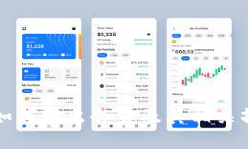 比特派如何转出会员及其相关操作指南