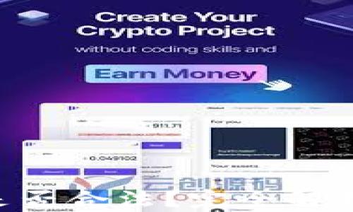 
bitpie钱包是否合法？完全解析与真相揭秘