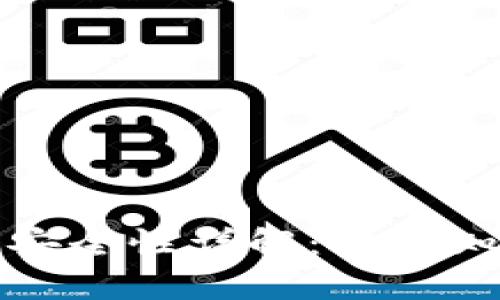 比特派钱包买卖安全性详解：你该知道的防范与保障