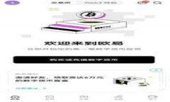 比特派钱包是否跑路？深