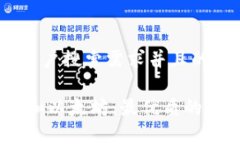 思考一个符合大众用户搜