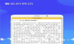 如何安全下载以太坊钱包