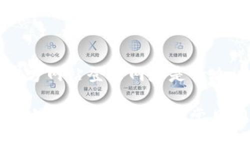 比特派官方网站登录网址是什么

比特派官方网站登录指南与常见问题解答