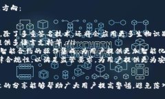 xiaoti揭秘Bitpie骗局：你需