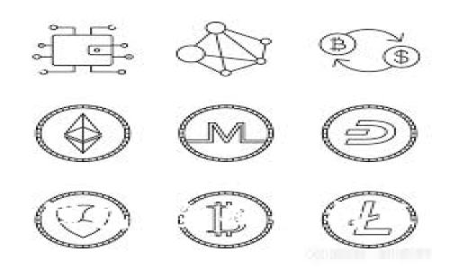 企业如何选择合适的区块链钱包？全面解析区块链企业钱包的功能与优势