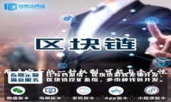 jieshao  如果你忘记了B特派