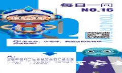 数字钱包与比特币的深入