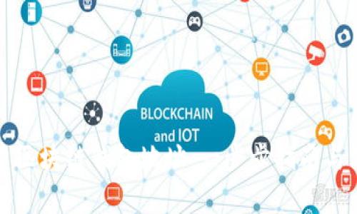 如何创建区块链钱包地址：一步步指南与注意事项