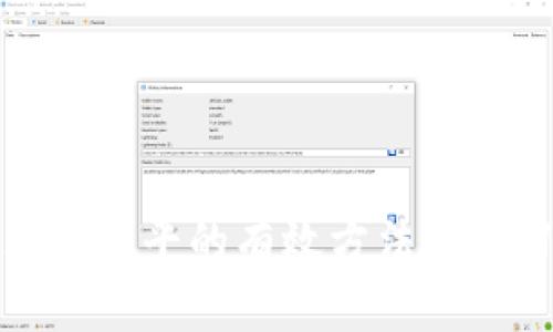 提升英语水平的有效方法与学习资源