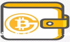 深入探讨B特派钱包APP中文