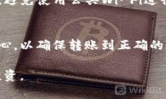   BitP钱包还能用吗？安全