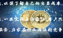 特派（B-Token）是一个数字