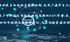 diaotiBitKeep：全面解析这条