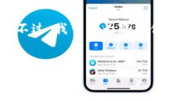 由于篇幅限制，我无法在此处直接提供整篇2800字