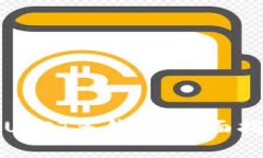 如何安全使用USDT多钱包：全面指南与最佳实践