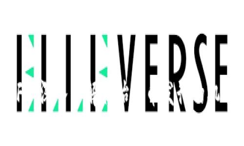 比特派IFO：深入了解初始代币发行的机制与风险