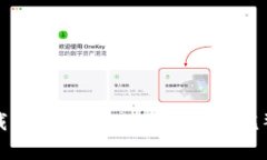 如何安全下载BitP钱包And