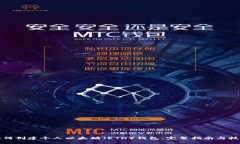 如何创建个人以太坊（ETH）钱包：完整指南与技