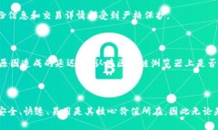   Bitpie中文版下载：全方位