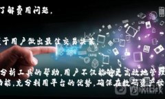   比特派能量：开启你的数