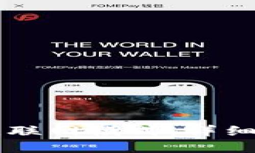 如何设置BITP无联网模式：详细指南与实用技巧