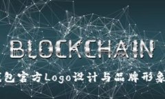 BK钱包官方Logo设计与品牌