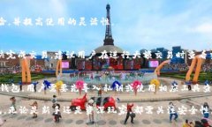   200种比特币钱包分类及使用指南 /  guanjianci 比特