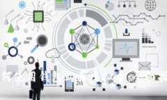 如何使用钱包购买虚拟币