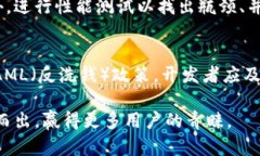 biao ti比特派钱包开发者揭