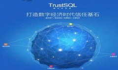 如何安装区块链钱包：从