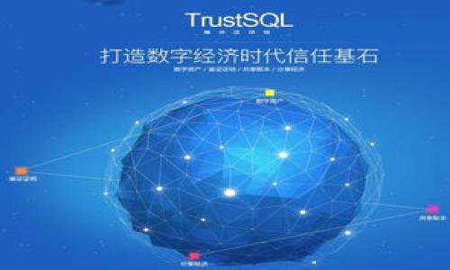 

如何安装区块链钱包：从下载到设置的全面指南