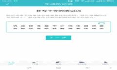 如何自己制作区块链钱包