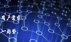 在“b特派”这个上下文中