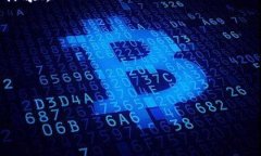   比特派官网下载：如何安全安装正版软件包 /