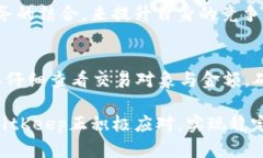   BitKeep 钱包在中国与全球市场的机遇与挑战 /