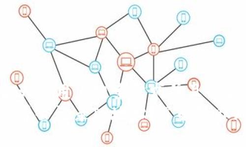 思考一个符合大众用户搜索需求并且的优质br
比特币钱包是否会记录IP地址？了解隐私风险与安全性