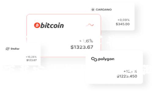 思考一个符合大众用户搜索需求并且的

大众区块链钱包下载安装指南：简单步骤与常见问题解答