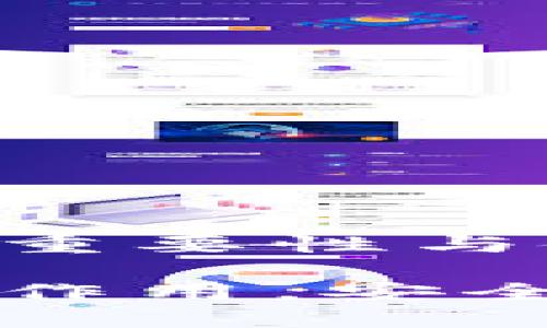 比特币钱包的重要性与使用指南

比特币钱包的作用，安全性与使用技巧