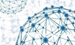 最新虚拟币钱包APP下载大全：安全、便捷、功能