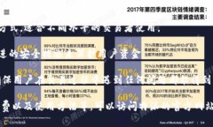 特派（Bit派）是一个数字资产交易平台。它并不