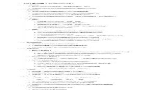 比特派钱包怎么下载TRC20代币？详细指南与常见问题解答