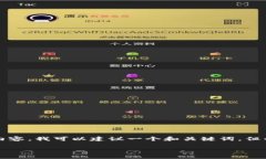 在中文里，“bitp下载网站